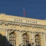 Центробанк с 1 июля изменяет правила выдачи ипотеки.