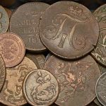 Самые дорогие антикварные монеты мира: от древнего Рима до Российской империи