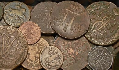 Самые дорогие антикварные монеты мира: от древнего Рима до Российской империи