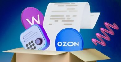 Финансовая аналитика для селлера: сколько вы заработали на маркетплейсах — на самом деле после рекламы и логистики